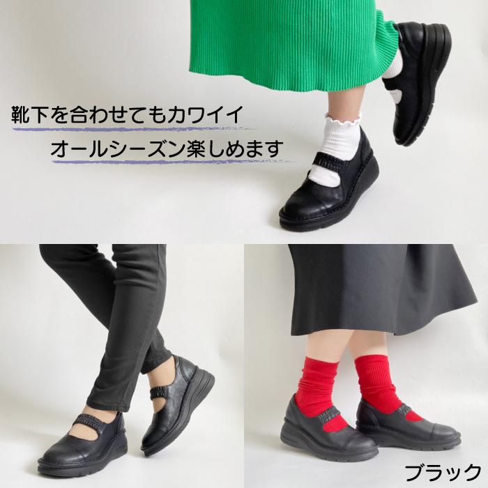 ユキ S-LEROJI ZIP MID W（WOMEN）: ハイトップスニーカー
