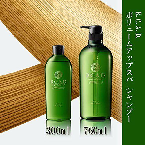 販売値下 通販 Yahoo 店 Yahoo ショッピング Up Spa Shampoo Dawn B C A D ボリュームアップスパシャンプー Beauty 760ml Volume 最も安い購入 Www Abaclube Com Br