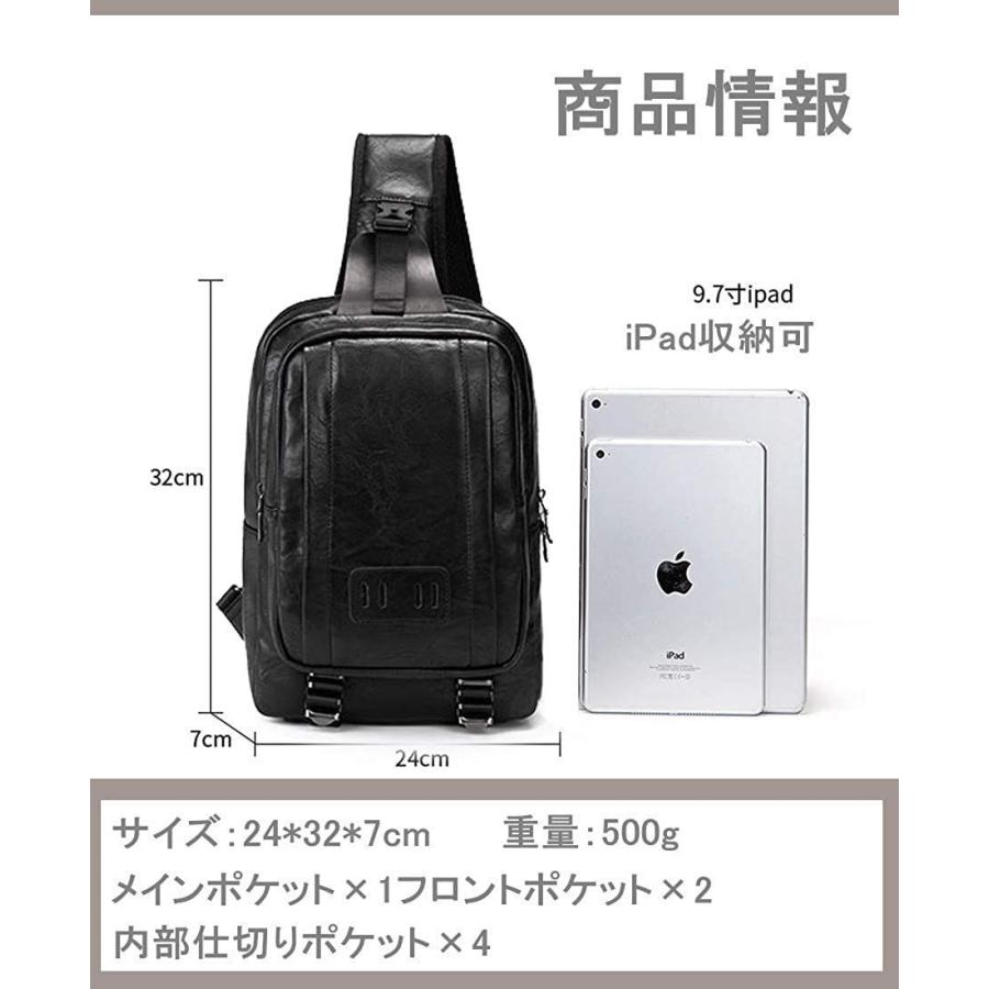 4年保証 メンズ ボディバッグ 斜めがけ ブラック 人気バッグ 通勤 通学 アウトドア 防水 レザー Ipad収納 大容量 ショルダーバッグ その他バッグ Aurorasuspendedfires Com