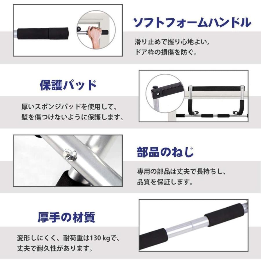 スーパーsale セール期間限定 懸垂 マシン 室内 懸垂器具 懸垂マシン ぶら下がり健康器 自宅 筋トレ けんすい トレーニング 腕立て伏せ 筋肉 背筋 腹筋 アイアンジム