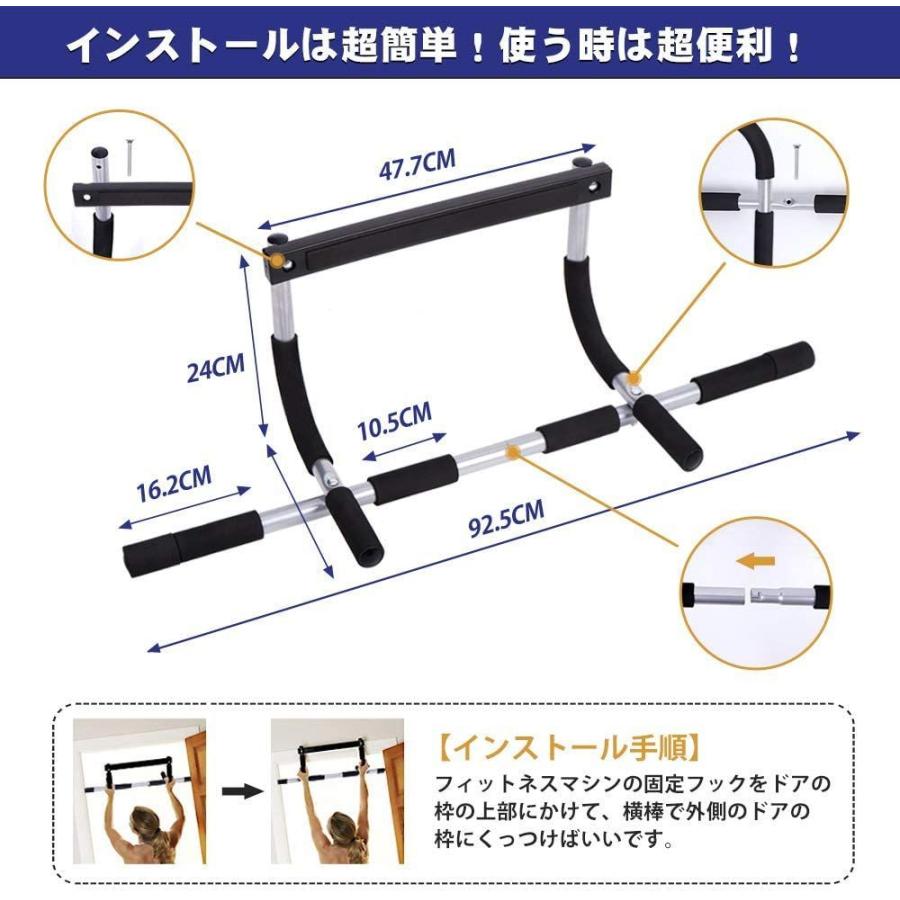 スーパーsale セール期間限定 懸垂 マシン 室内 懸垂器具 懸垂マシン ぶら下がり健康器 自宅 筋トレ けんすい トレーニング 腕立て伏せ 筋肉 背筋 腹筋 アイアンジム