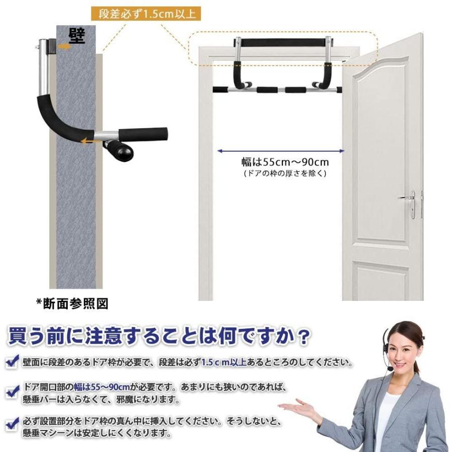 スーパーsale セール期間限定 懸垂 マシン 室内 懸垂器具 懸垂マシン ぶら下がり健康器 自宅 筋トレ けんすい トレーニング 腕立て伏せ 筋肉 背筋 腹筋 アイアンジム