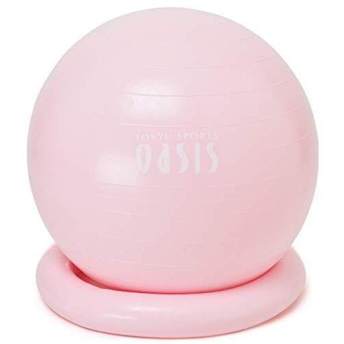 絶対一番安い 東急スポーツオアシス バランスボール 45cm 子供用 適正身長150cm以下