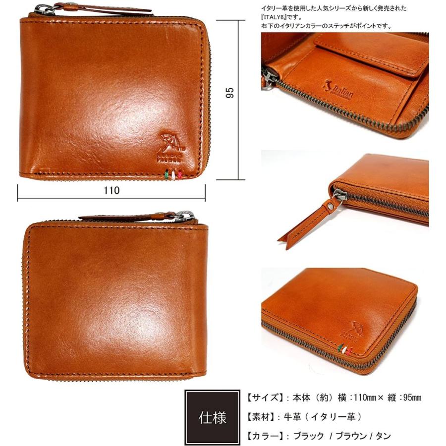 アーノルドパーマー 財布 メンズ 二つ折り財布 本革 イタリーレザー Aps 3309 Brown Beauty Dawn Yahoo 店 通販 Yahoo ショッピング