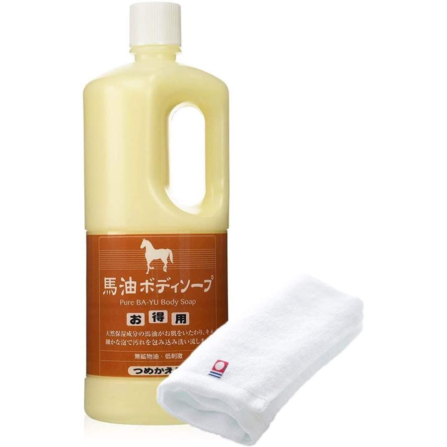 予約販売】本 アズマ商事 旅美人 自然派 オレンジボディソープ 本体