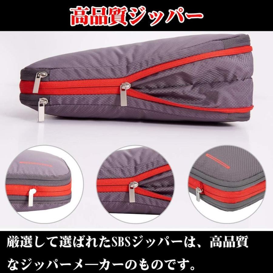 上品 超便利旅行圧縮バッグ グレ 便利グッズ 可変スペース 旅行 出張 軽量 ファスナー圧縮で衣類スペース50%節約 旅行かばん備品、小物 - www.we-job.com 上品 超便利旅行圧縮バッグ グレ 便利グッズ 可変スペース 旅行 出張 軽量 ファスナー圧縮で衣類スペース50%節約 旅行かばん備品、小物 - www.we-job.com