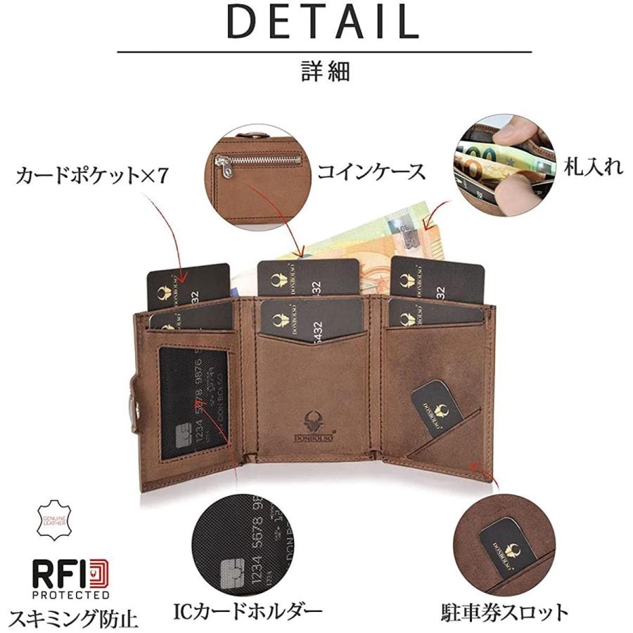 超特価sale開催 小さい コンパクト 財布 ミニ 小さい財布 メンズ ミニ財布 本革 ヨーロッパで ミニウォレット マネーク 薄い財布 ブランド 三つ折り財布 ビジネスバッグ