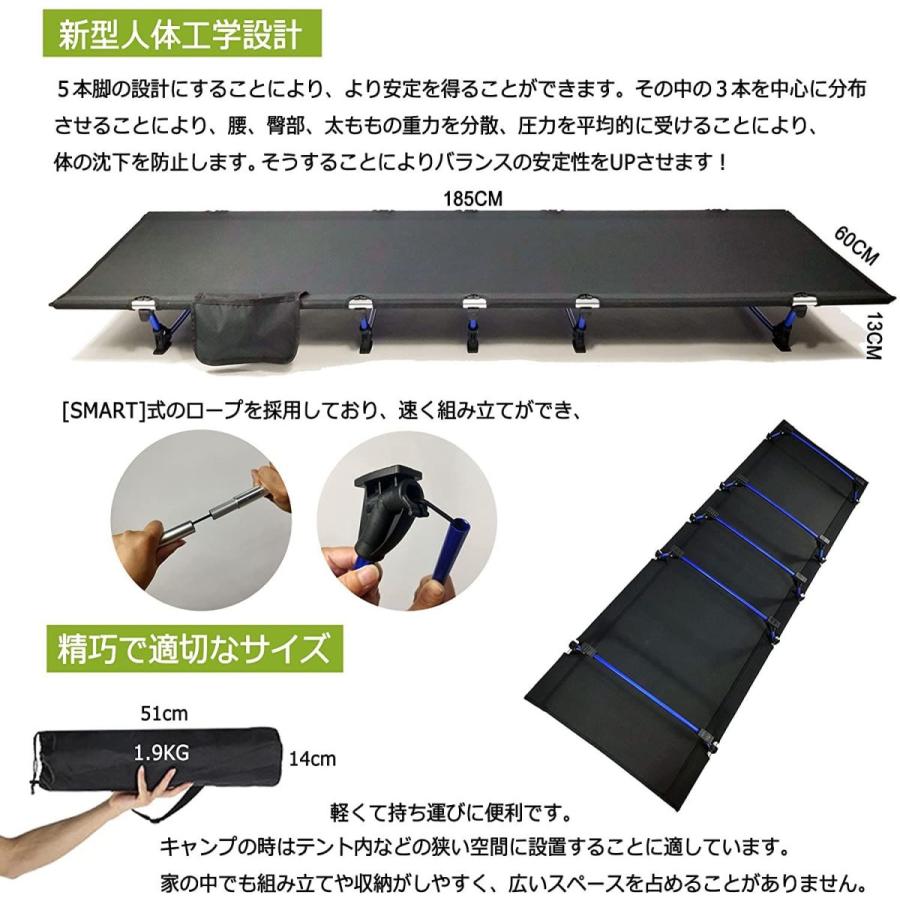 Dominant-X アウトドアベッド 折りたたみベッド キャンプコット 軽量 Dominant-X アウトドアベッド 折りたたみベッド キャンプコット 軽量