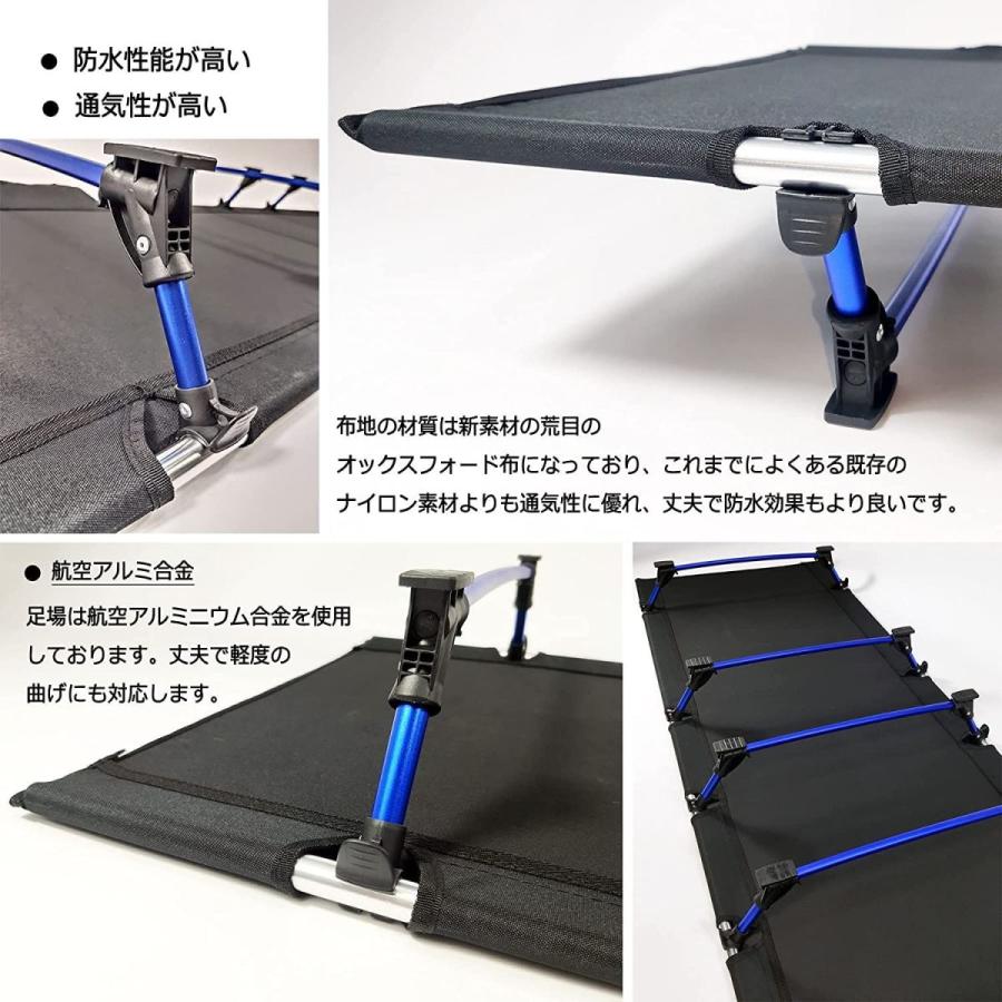 Dominant-X アウトドアベッド 折りたたみベッド キャンプコット 軽量 Dominant-X アウトドアベッド 折りたたみベッド キャンプコット 軽量