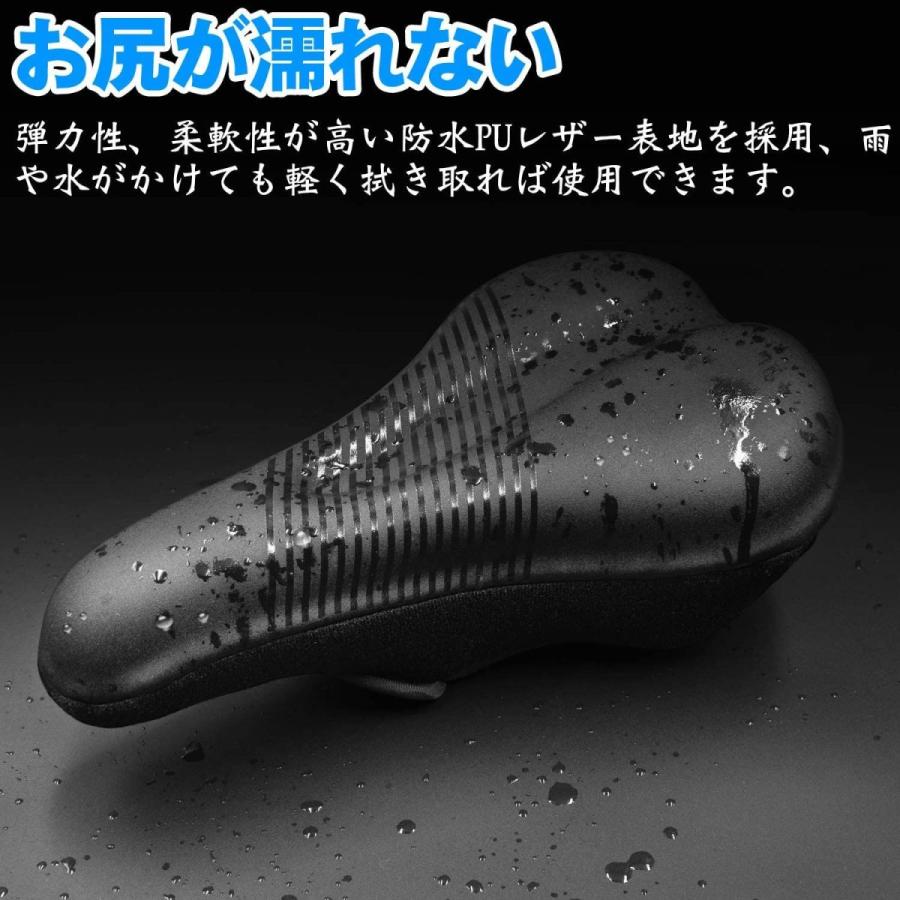 新作人気モデル 自転車サドルカバー 防水PU生地 お尻痛くない 低反発クッション ズレない 衝撃吸収 ロードバイク マウンテンバイク クロスバイク用 dsm.hukum.ub.ac.id 新作人気モデル 自転車サドルカバー 防水PU生地 お尻痛くない 低反発クッション ズレない 衝撃吸収 ロードバイク マウンテンバイク クロスバイク用 dsm.hukum.ub.ac.id