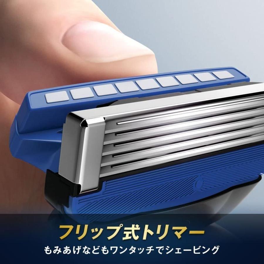 高価値セリー 替刃16コ 刃付き ホルダー バリューパック プレミアム ハイドロ5 Schick シック 大容量 5枚刃 ス 髭剃り カミソリ その他スキンケア メイク Www Bspar Com Br