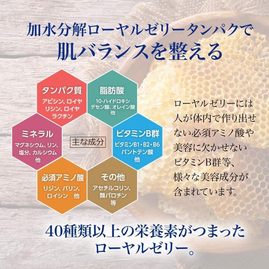 ヒト幹細胞美容液 ル・ヴィザージュS 美容液 20ml (2種の ペプチド 高保湿 米発酵エキス 日本製) :20210916145408-00209:Beauty Dawn Yahoo!店 - 通販 - Yahoo!ショッピング ヒト幹細胞美容液 ル・ヴィザージュS 美容液 20ml (2種の ペプチド 高保湿 米発酵エキス 日本製) :20210916145408-00209:Beauty Dawn Yahoo!店 - 通販 - Yahoo!ショッピング