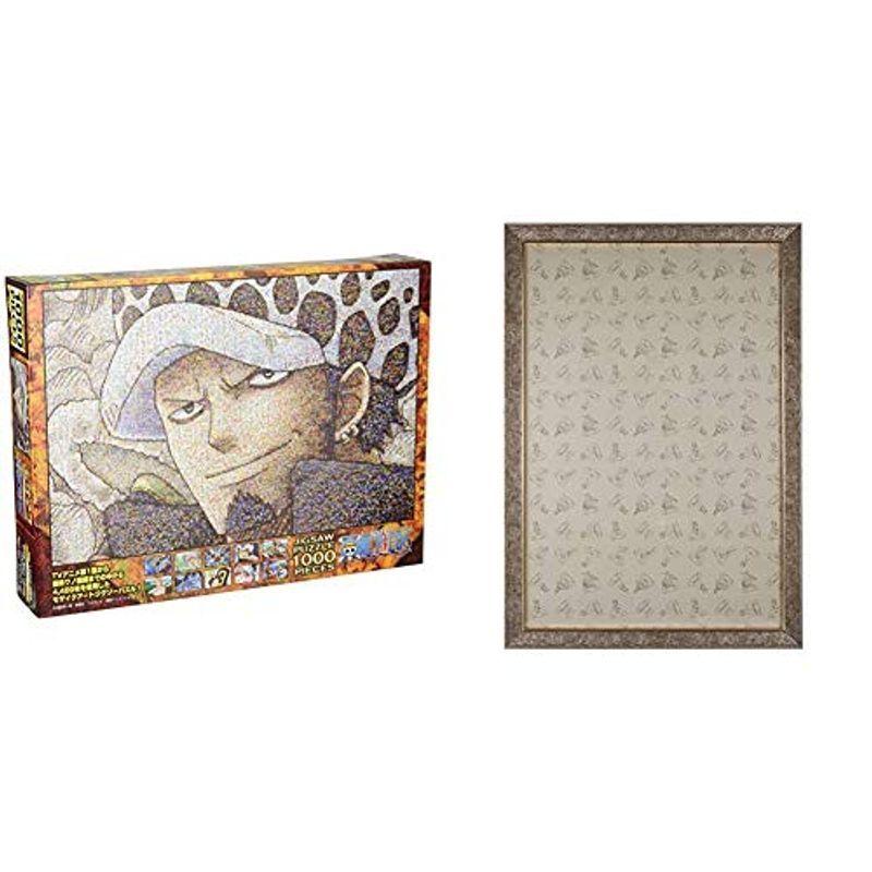柔らかい 1000 584 専用フレーム付き ワンピースモザイクアートロー ジグソーパズル Www Shadowshallow It