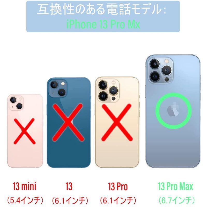 アイフォン13 プロ マックス 両面 ケース iPhone 13 Pro Max 用 カバー Uovon スマホケース 軽量 薄型 ガラスケ  :20220113172653-00328:Beauty Dawn Yahoo!店 - 通販 - Yahoo!ショッピング