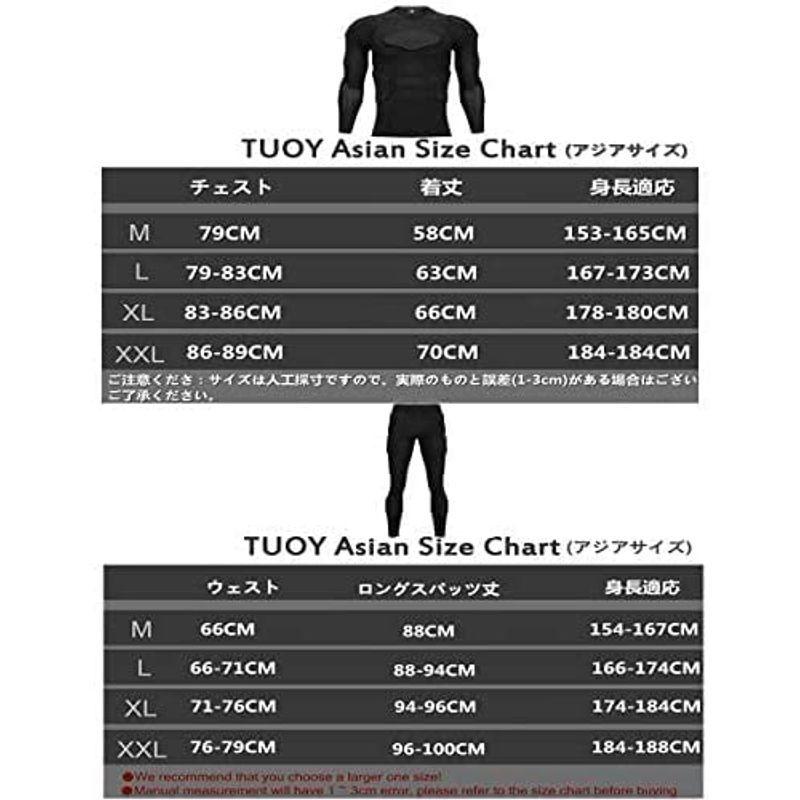 2169円 現品 トレーニングウェア インナープロテクター バイク用 膝 ヒップ メンズ レディース 冬用 速