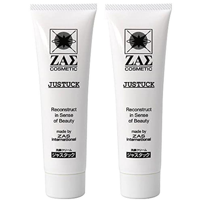 直売値下 ザス Zas メンズ洗顔料 ジャスタック ミルクアミノ酸の働きで 皮脂 毛穴汚れ をしっかり洗浄 メンズスキンケア メンズコスメ お得な2本 正規店販売 Ssl Daikyogo Or Jp