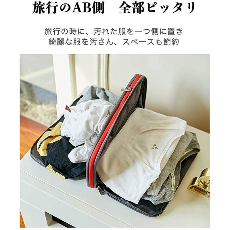 Beenesting 圧縮バッグ アレンジケース 4点セット トラベルポーチ Beauty 防水 大容量 旅行 オレンジ ならショッピング ランキングや口コミも豊富なネット通販 更にお得なpaypay残高も スマホアプリも充実で毎日どこからでも気になる商品をその場