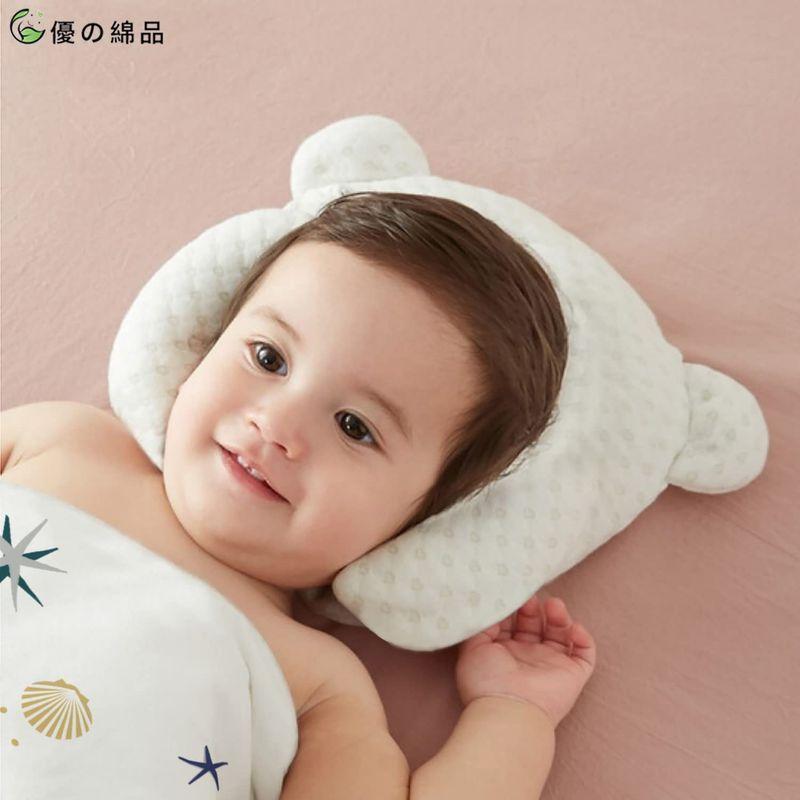 超特価sale開催 ベビー用寝具 ベッド ベビーまくら ベビー枕 新生児 赤ちゃん 絶壁頭 斜頭 変形 猫背 防止枕 寝姿を矯 正 夜泣き 寝ハゲ対策 頭の形が良くなる 汗取り 快眠 Www Threeriversofs Com