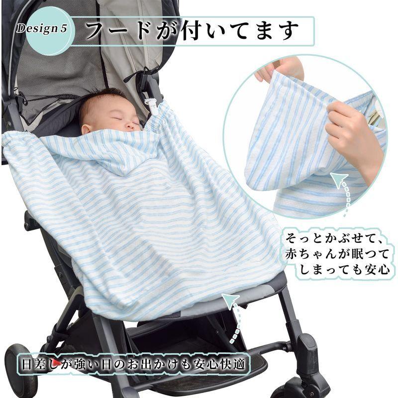 想像を超えての 春夏用 日除け ベビーケープ ｕｖカット 抱っこ紐ケープ Twone 冷感 ベビーカー おんぶ 抱っこ 収納袋付き マルチケープ 日焼け対策 熱中症予防 Www Goldenshoppingcalhau Com Br
