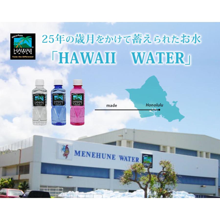 ハワイウォーター 240ml×42本 1ケース Hawaii water ウルトラピュアウォーター 軟水 ペットボトル 身体に優しい 純度99.9% 海外 お水｜beautydelight｜03