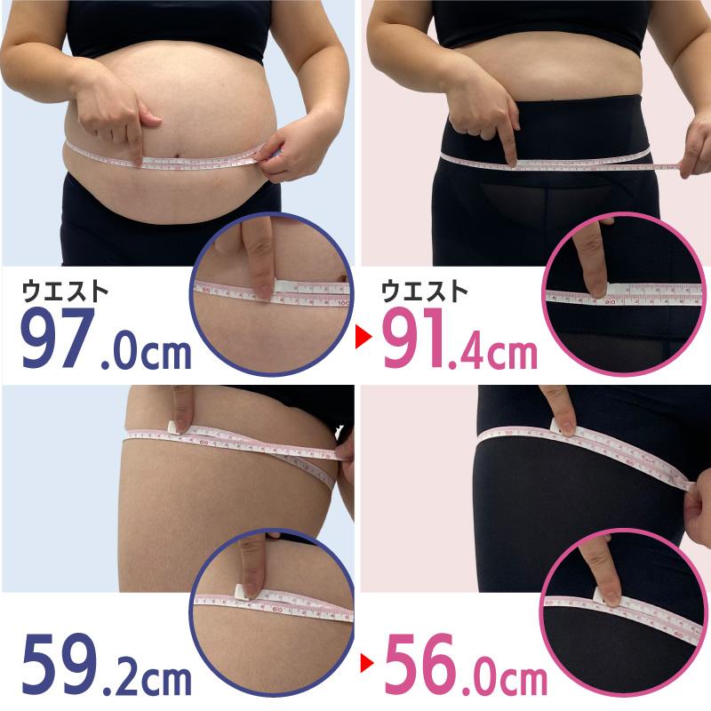 ドレナシェイプ スリムフィットガードル 体型カバー 薄手生地 大きい