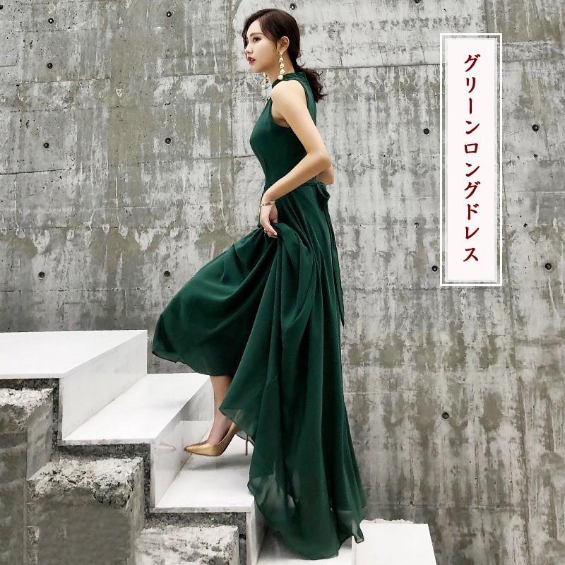 予約中 送料無料 無袖 パーティードレス Aライン 花びら 結婚式二次会 ロングドレス シフォン エレガント 代30代40代50代 2色入 成人 式 演奏会 ワンピースhs3554 Dprd Jatimprov Go Id