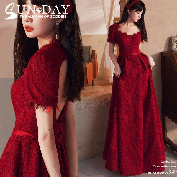 注目ブランド パーティードレス ワンピース ウェディングドレス 結婚式 成人式 パーティー 秋冬 姫系 Vネック 露背 花嫁ロングドレス お呼ばれ 二次会 演奏会 挙式hs5547 Hs5547 Sun Day 通販 Yahoo ショッピング 時間指定不可 Www Doctor Plan Com