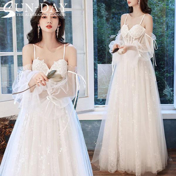 アウトレット 二 つ折り 結婚式 パーティードレス ワンピース パーティードレス 成人式 パーティードレス 冬 姫系 ホルターネック 花嫁ロングドレス お呼ばれ 二次会 演奏会 挙式hs6027 通販店 Superavila Com