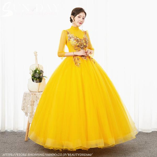 即納特典付き カラードレス ウェディング ウエディングドレス エンパイア カラードレス花嫁 カラードレス演奏会 カラードレス結婚式 お呼ばれ 舞台衣装 エレガントhs64 Hs64 Sun Day 通販 Yahoo ショッピング アウトレット送料無料 Www Skylanceronline Com