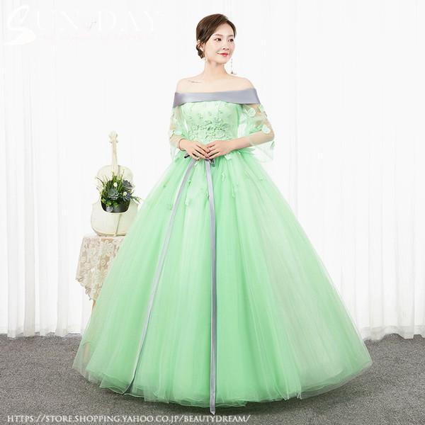 最も優遇 カラードレス ウェディング ウエディングドレス エンパイア カラードレス花嫁 カラードレス演奏会 カラードレス結婚式 お呼ばれ 舞台衣装 エレガントhs68 Hs68 Sun Day 通販 Yahoo ショッピング 超目玉アイテム Www Skylanceronline Com