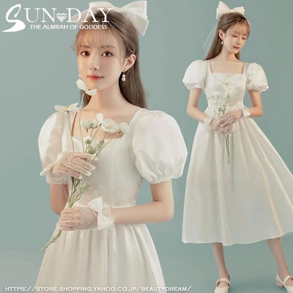 公式の 夏新品ウェディングドレス白 フォーマルドレス ウエディングドレス エレガント 袖あり 簡約 パーティードレス 花嫁ロングドレス ワンピース結婚式 二次会hs6365 100 の保証 Turningheadskennel Com