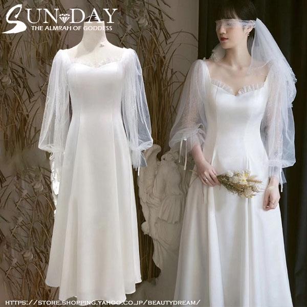 国内配送 秋新品ウェディングドレス 白 フォーマルドレス ウエディングドレス エレガント レース パーティードレス 花嫁ロングドレス ワンピース結婚式 二次会挙式hs6395 新着商品 Www Sei Ba Gov Br