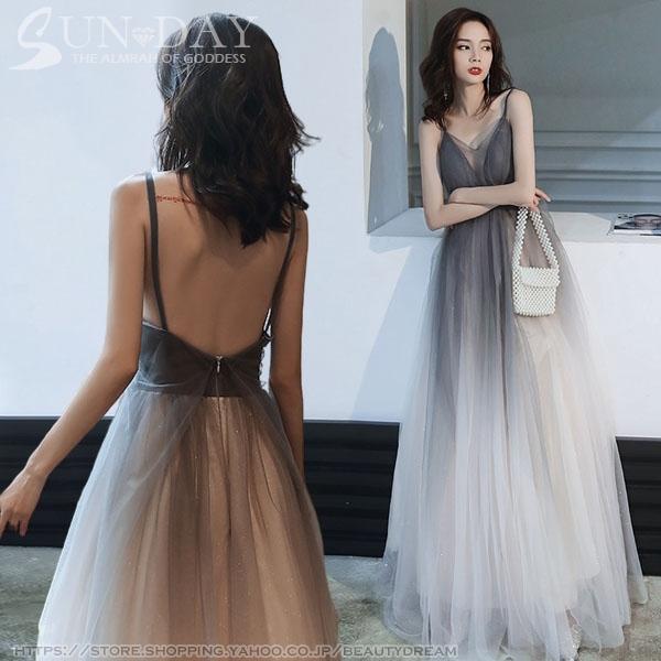 高級素材使用ブランド 誕生日 パーティードレス エレガント 成人式 結婚式 セクシーv襟 ワンピース 新品パーティードレス 二次会 挙式hs64 演奏会 司会者 お呼ばれ ロングドレス パーティドレス サイズ Xxl Pathwaysfl Org