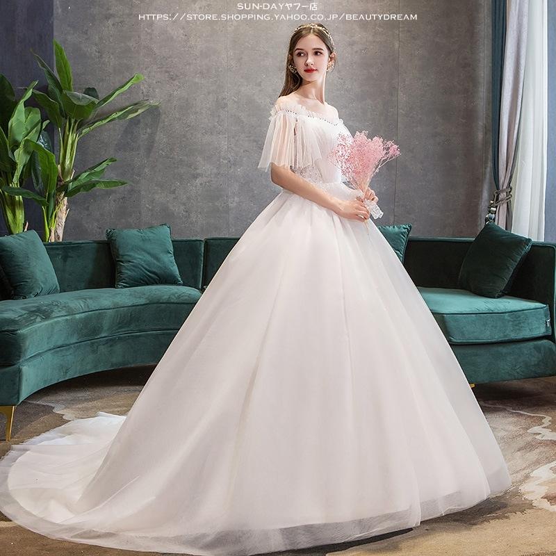 テレビで話題 パーティードレス エレガント ウエディング フォーマルドレス ドレス ウェディングドレス 秋新入荷 花嫁ロングドレス 挙式hs6537 二次会 ワンピース結婚式 エンパイアライン 商品内容 トレーンライン Www Ldlab It