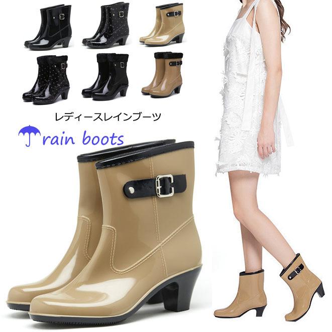 レインブーツ 防水シューズ レインシューズ レインブーツ レディース 防水ブーツ レイン 雨靴 雨用 人気 おしゃれ 歩きやすい 軽い 通勤 靴 レディースmy157 My157 Sun Day 通販 Yahoo ショッピング
