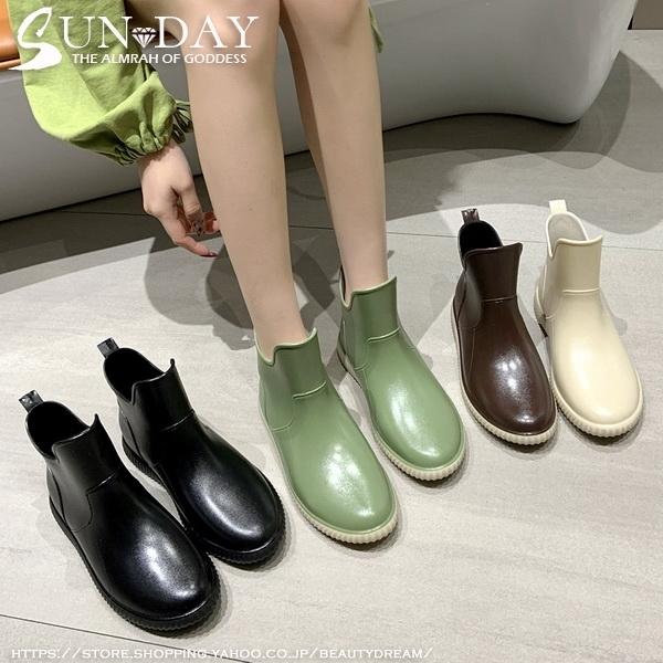 レインブーツ レディース 防水ブーツ 防水シューズ レインシューズ レインブーツ ショート 雨靴 雨用 人気 おしゃれ 歩きやすい 軽い 通勤 靴 レディースmy191 My191 Sun Day 通販 Yahoo ショッピング