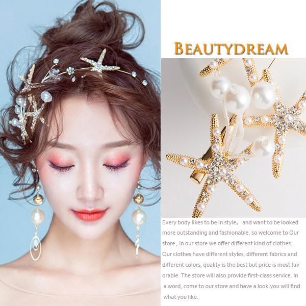 可愛いヘアアクセ ヘアアクセサリー 髪飾り ウエディング ヘッドアクセ ヘッドアクセサリー ヘアバンド パーティ Sp1263 Kfz