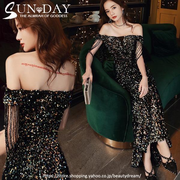 数量限定 特売 パーティードレス ワンピース ウェディングドレス 結婚式 成人式 パーティー オフショルダー スパンコール 花嫁ロングドレス お呼ばれ 演奏会 挙式ywr6111 珍しい Skylanceronline Com