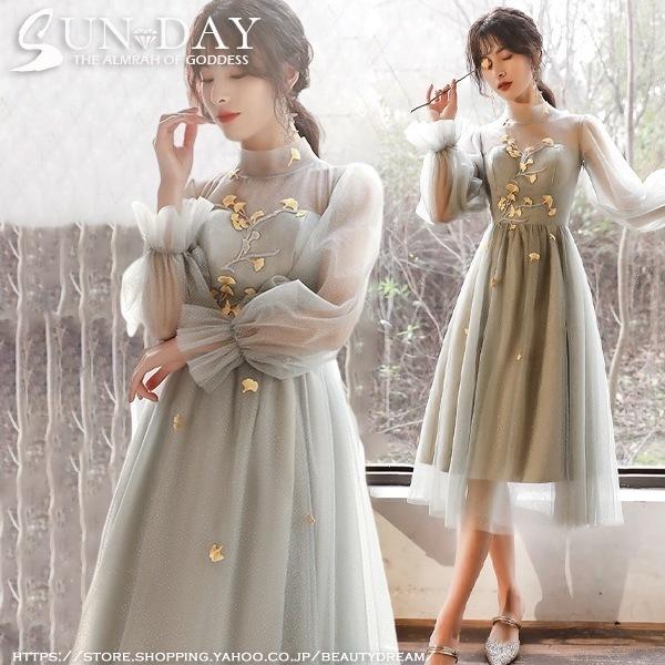 人気急上昇超特価 秋新品パーティードレス ワンピース ウェディングドレス 結婚式 成人式 エレガント パーティー 誕生日 ロングドレス お呼ばれ 司会者 演奏会 挙式yx6235 買い卸値 Shirleyryan Ca