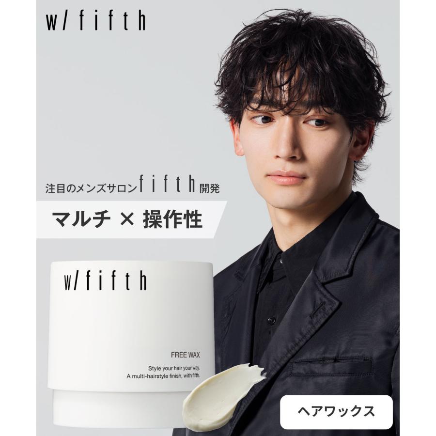 ヘアワックスセット 5種 w/fifth ウィズフィフス 公式 フリーワックス 80g メンズ ヘアワックス