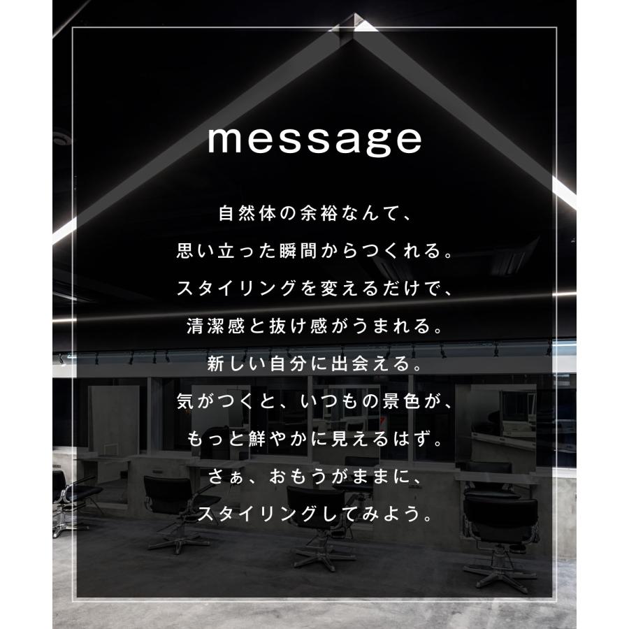 ウィズフィフス 公式 フリーワックス&ハードワックス セット メンズ
