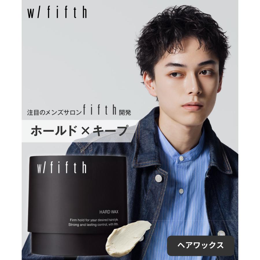 ヘアワックスセット 5種 ウィズフィフス 公式 ハードワックス 80g メンズ ヘアワックス fifth