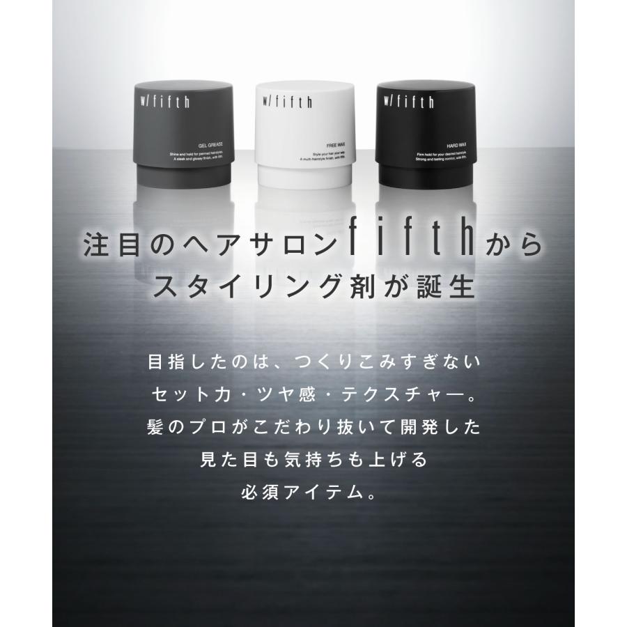 w/fifth（ウィズフィフス） 公式 フリーワックス 25g メンズ ヘア