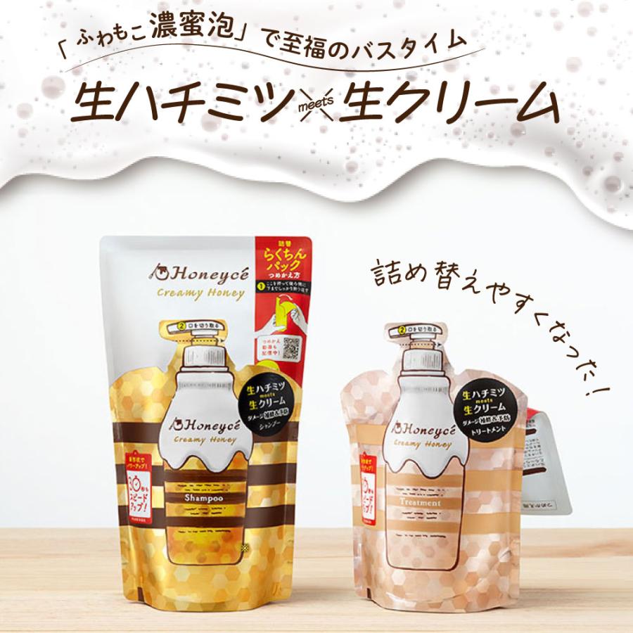 シャンソニエNANOローション＆ミルク【新品】パウチ12袋付＆アイブロー替3個 シャンソニエNANOローション＆ミルク【新品】パウチ12袋付＆アイブロー