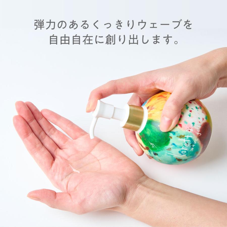 Loretta（ロレッタ） 【公式】ロレッタ ウェーブジュレ | ローズの香り