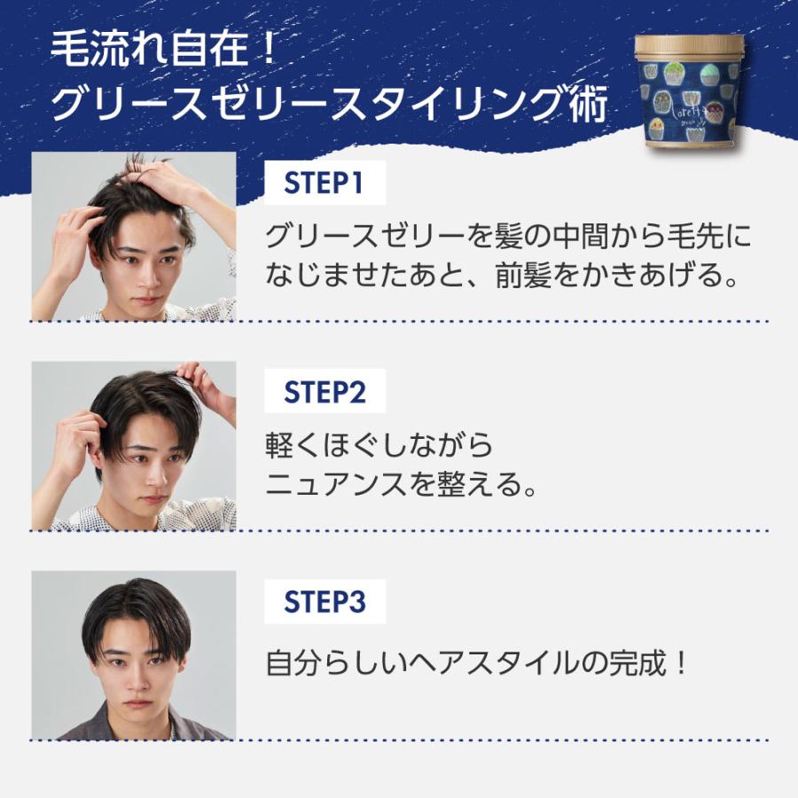 新品未使用 バラ売り不可 14個セット ロレッタ ヘアスタイリング