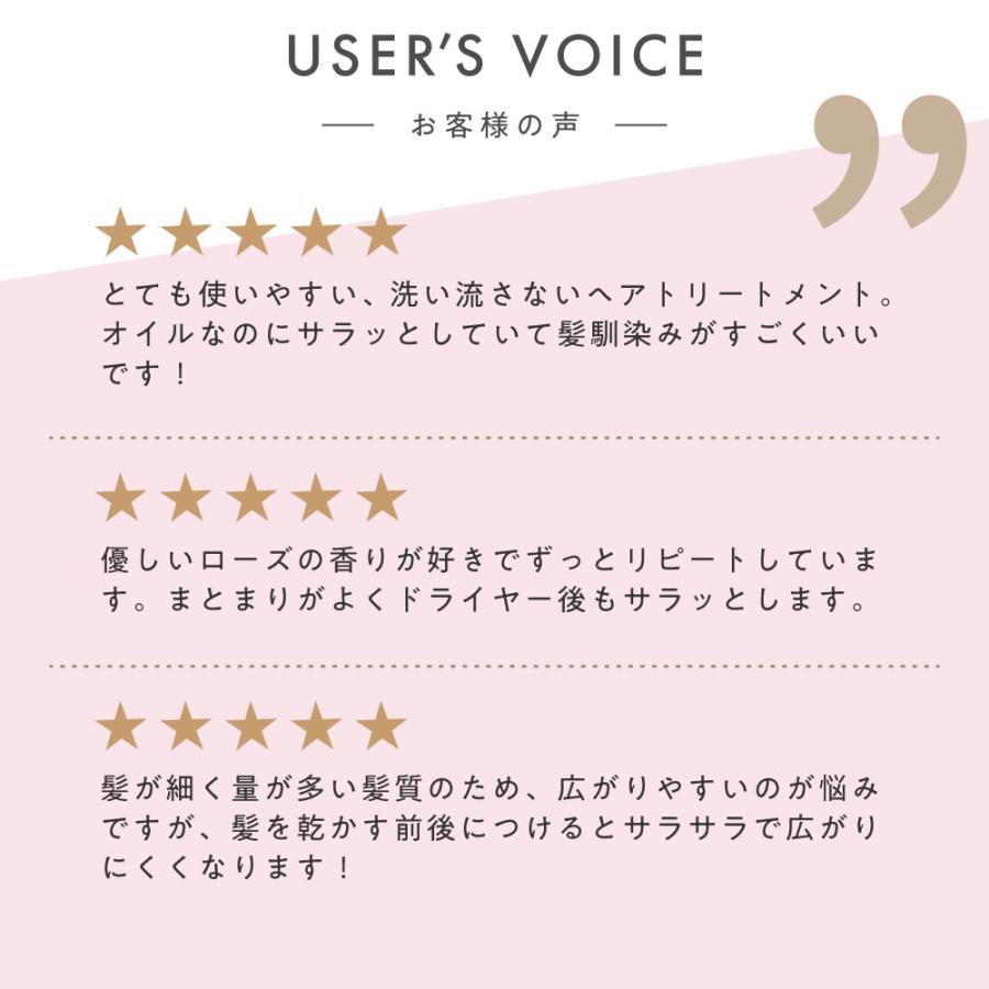 Loretta（ロレッタ） 【公式】ロレッタ ベースケアオイル お試しパウチ