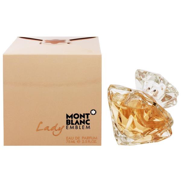 モンブラン 香水 モンブラン エンブレム レディ EDPSP 75ml EMBLEM LADY MONT BLANC