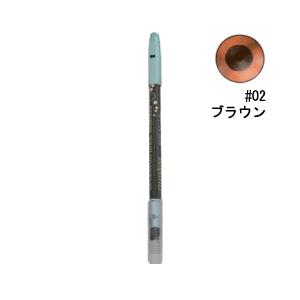 lancome crayon khol waterproof