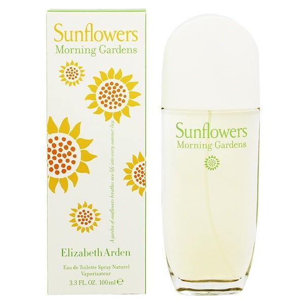 エリザベスアーデン 香水 エリザベスアーデン サンフラワー モーニングガーデン EDT・SP 100ml SUNFLOWERS MORNING